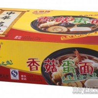 供應香菇蛋面，非油炸面
