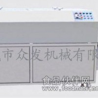 強流干燥（除水）機