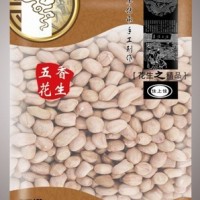 五香花生