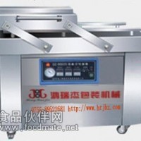 雙室真空包裝機，食品真空包裝機，鴻瑞杰真空包裝機
