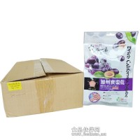 一番蜜棗干 批發 貨源穩定 大批量需預訂