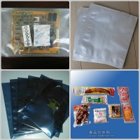尼龍真空袋價格.尼龍真空袋批發銷售