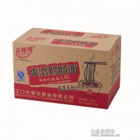 江門麥樂食品供應爽滑鵝腸面，非油炸面