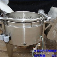 圓形油炸鍋 油炸鍋