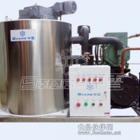 酒店小制冰機，超市小制冰機，水產制冰機