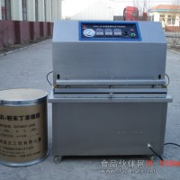 外抽式真空包裝機