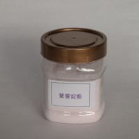 常年供應精制紫甘薯淀粉