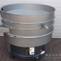 供應超聲波高能篩分機