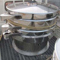 供應食品振動篩、食品SZF型-304旋振篩