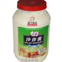 來一杯  百利沙律醬