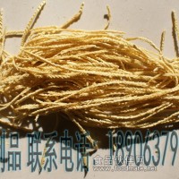 羊肚絲 豆制品 展銷會(huì) 大集 趕集 大豆組織蛋白