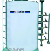 冰人50噸氟利昂與液氨系統單體