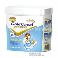 2段金貢米淮山貢米營養米粉