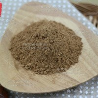 苦瓜提取物，苦瓜皂苷，苦瓜皂甙