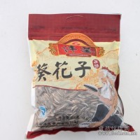 銷售葵花籽