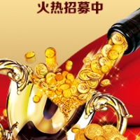 0元加盟費(fèi)叢名東北特產(chǎn)讓您開店就賺錢