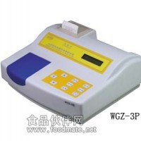 WGZ-200A濁度計價格/廠家直銷