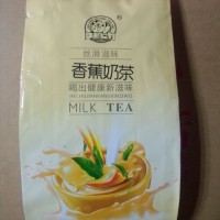 香蕉奶茶