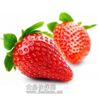 進口  草莓  漿粉