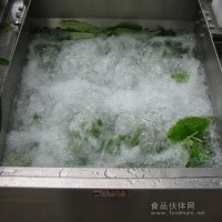 小型洗菜機