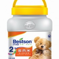 貝臣2段淮山薏米排骨