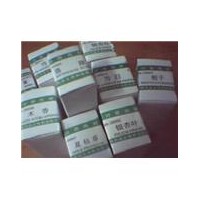 歐洲藥典標準品 標準物質 美國NIST標準品