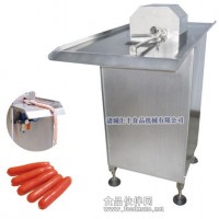 全自動扎線機