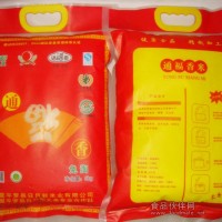 供應(yīng)大米 米
