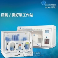 厭氧微生物系列產品，厭氧培養罐，厭氧產氣袋