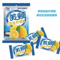 美頓海鹽檸檬糖 咸味糖果 咸味檸檬糖 酸甜咸零食 批發(fā)代理