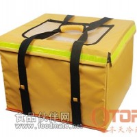 齊天65升冷藏包/廠家冰包