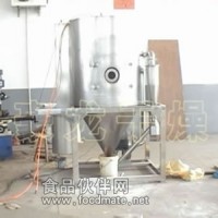 高速離心噴霧干燥