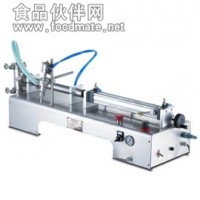 半自動液體灌裝機