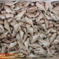供應(yīng)單凍三去馬面魚