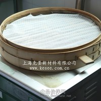 硅膠蒸包墊直徑6cm /50元㎡