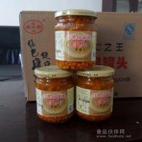 銷售沙棘果罐頭