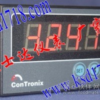 CH6/B-FRTB1數顯表，溫控儀