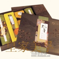粽子禮盒-美孚華禮粽