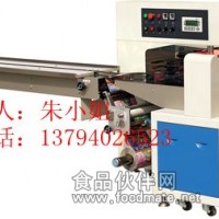 糖果包裝機、軟糖包裝機