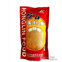 宏林牌姜汁紅糖 300g/件 姜汁濃厚