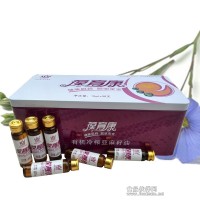 冷榨亞麻籽油孕產婦系列  10ml*30支