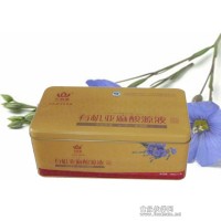 亞麻酸原液中老年系列    10ml/瓶*45瓶/盒