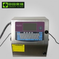 凍精生產細管噴碼機 噴碼技術 噴碼服務