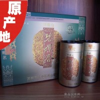 詠萌牌一級洞庭碧螺春茶