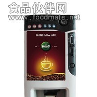 大連投幣咖啡機