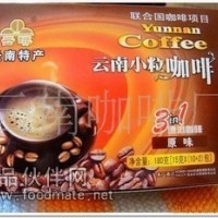 云啡盒裝原味三合一速溶咖啡