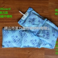SailGuard圣力嘉集裝箱干燥劑，貨柜海運防潮劑