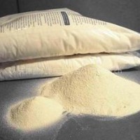 優(yōu)質(zhì)食品級分離乳清蛋白 粉 批發(fā)