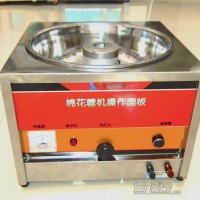臺(tái)式花式棉花糖機(jī)