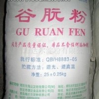 銷售谷朊粉品質(zhì)保證
